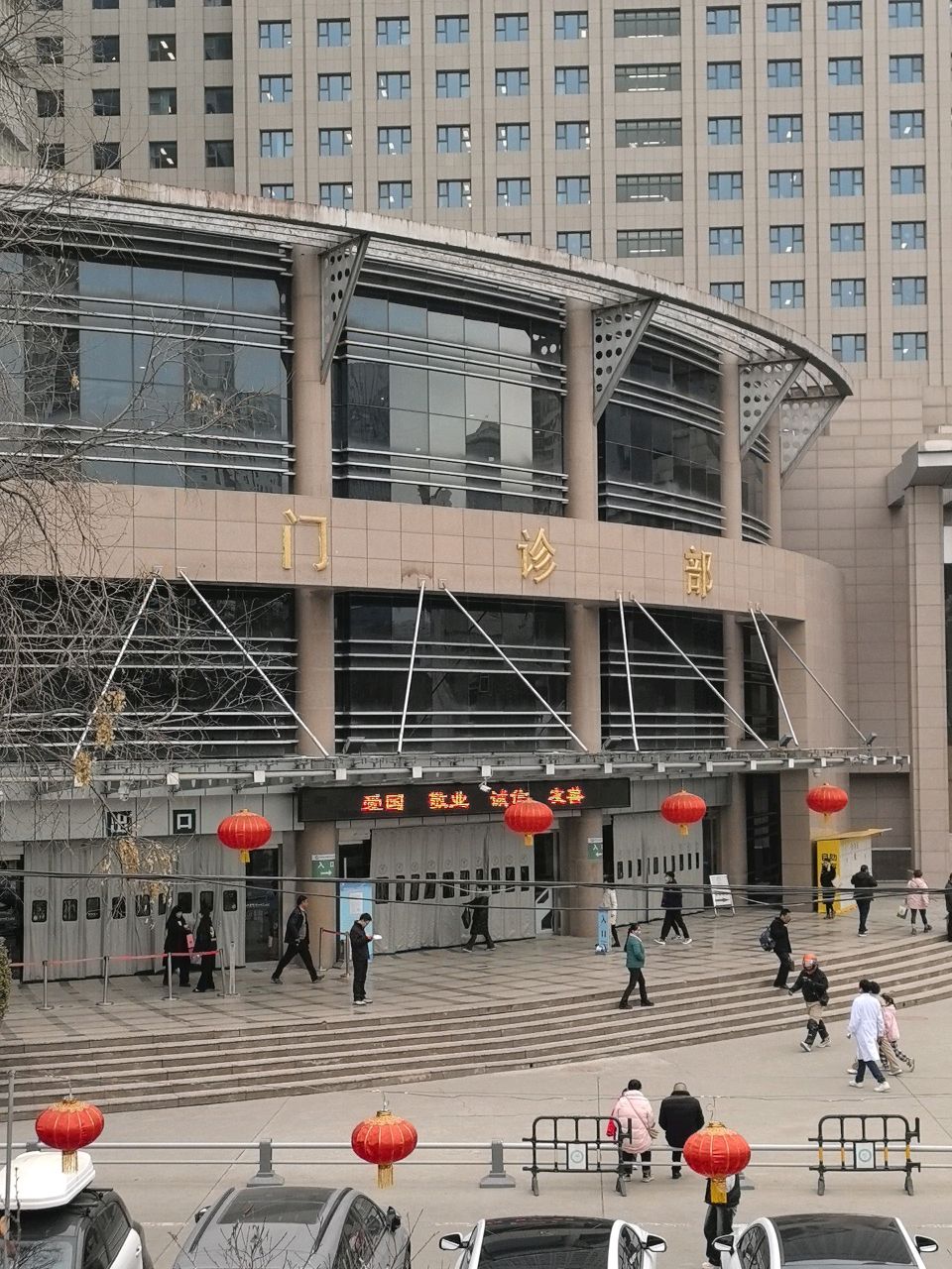 甘肃省人民医院-门诊部