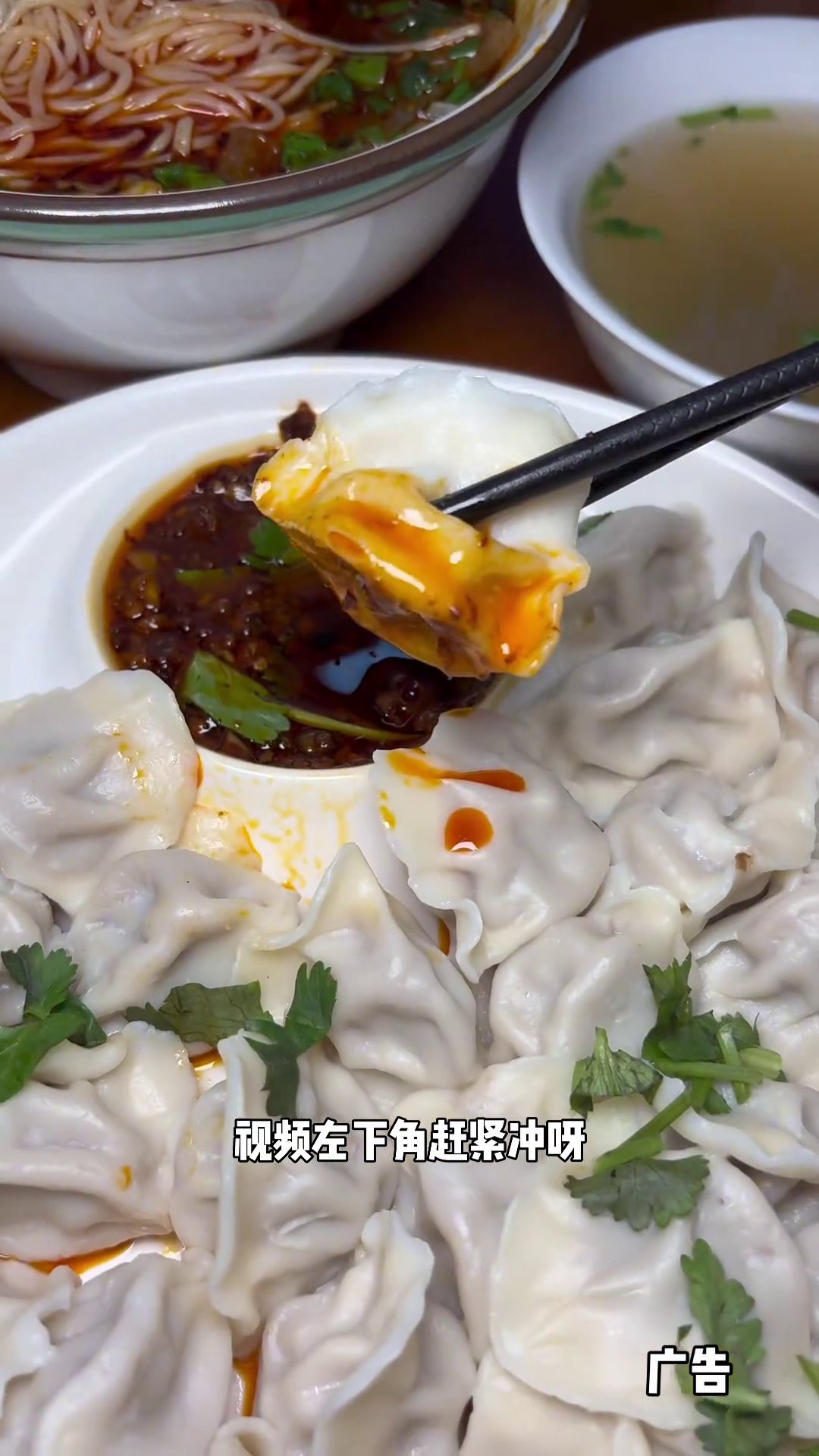 大唐马小火兰州拉面(南街大厦店)