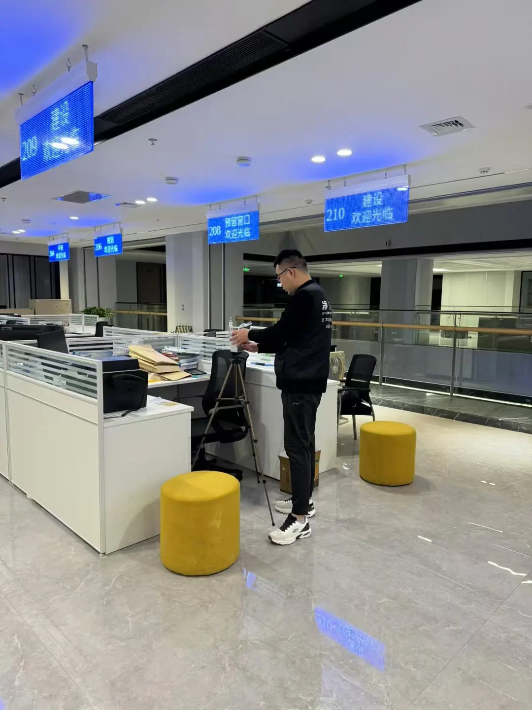 临海市人民政府