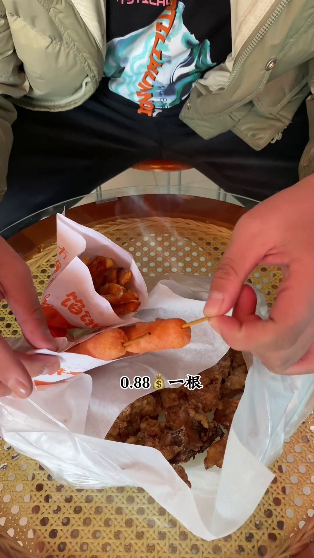 日照市东港区大先生餐饮经营店(东兴商贸城店)