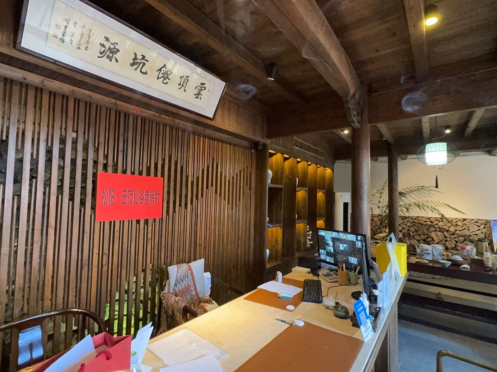 豪华全景露台行政套房（享欢迎礼遇）
