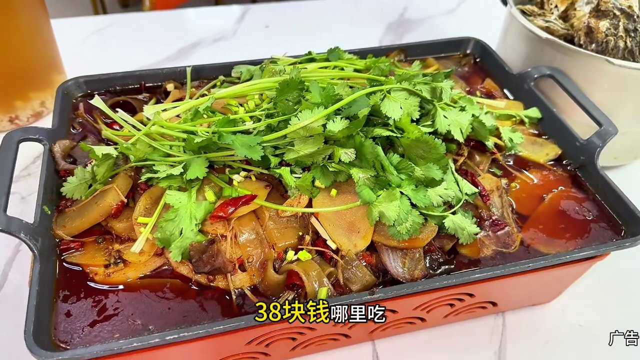 贰鲜森原味烧烤