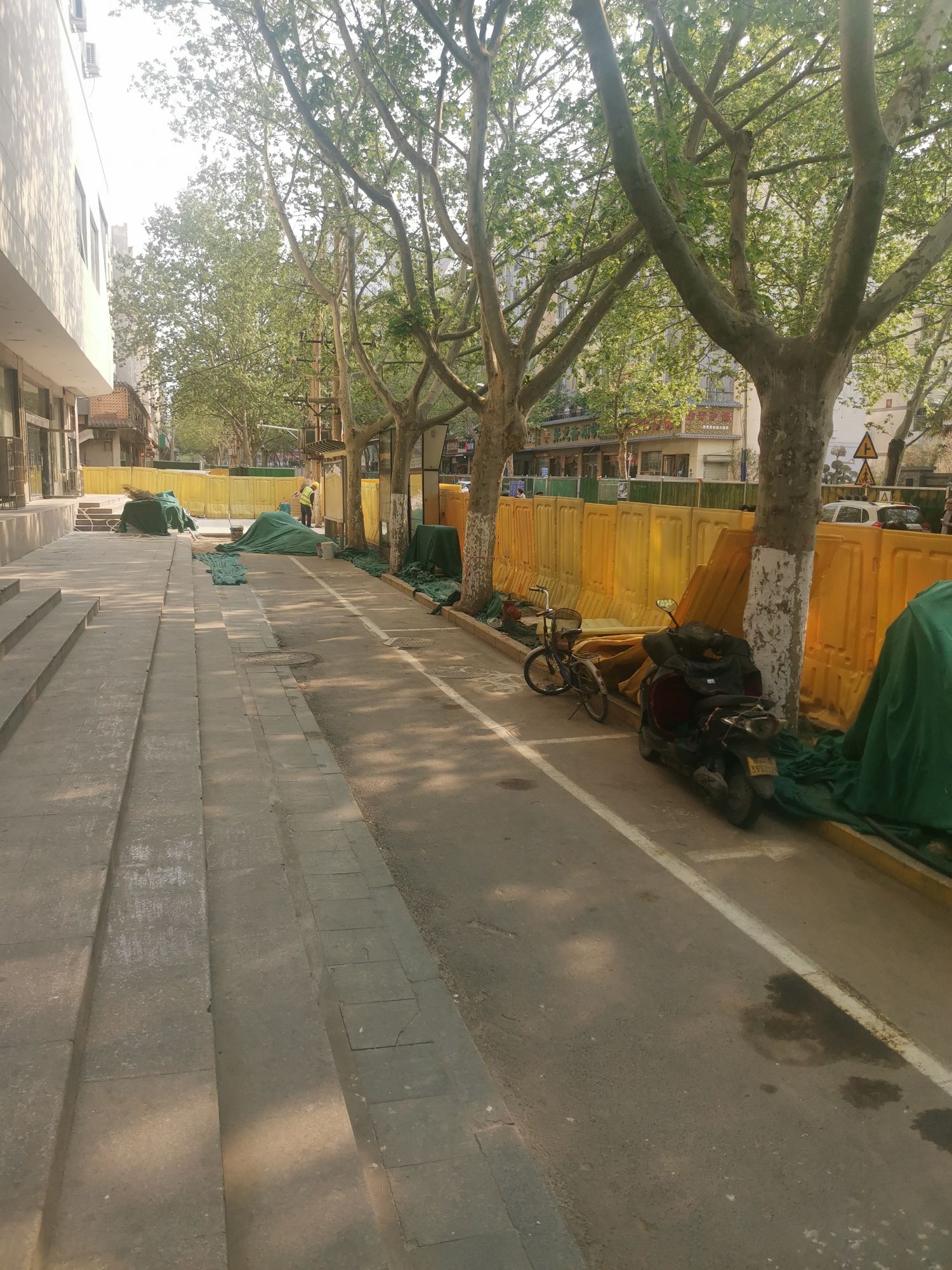 郑州市管城回族区人力资源和社会保障局