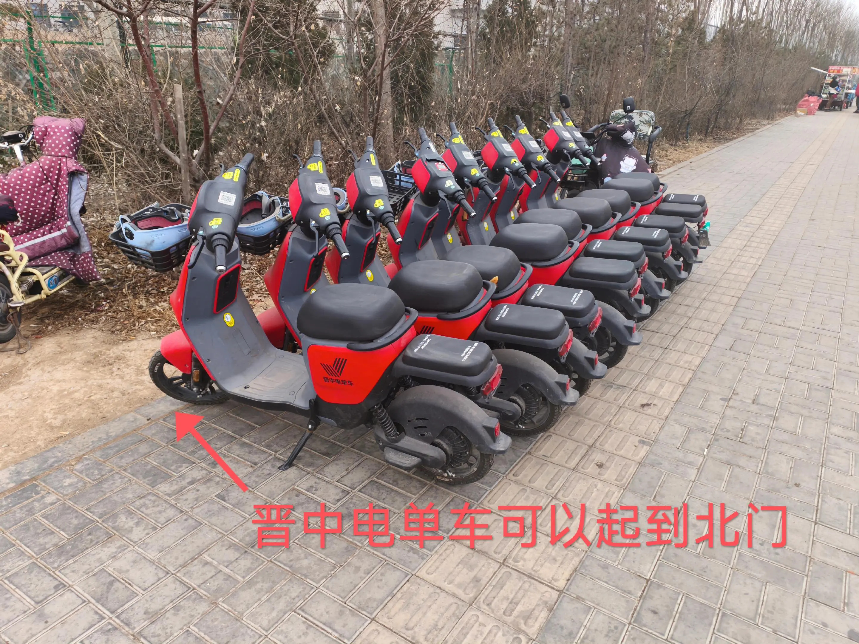 晋中黑马羽毛球馆