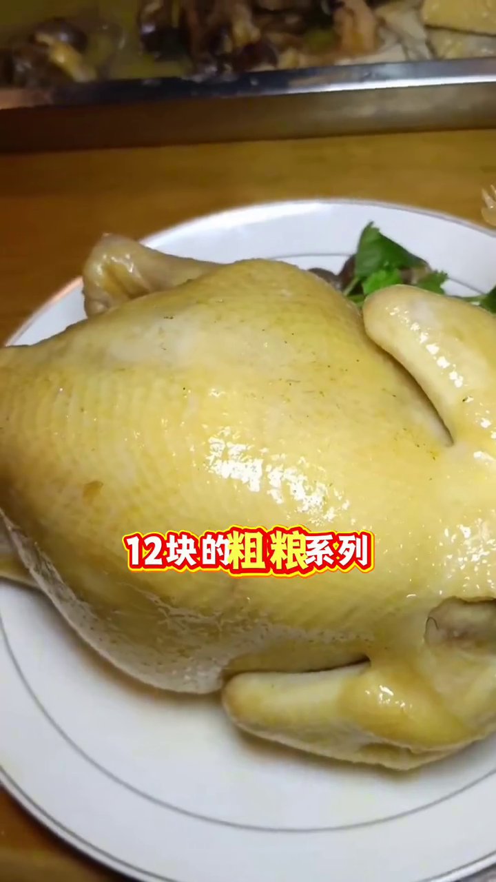 仙海岛美食馆