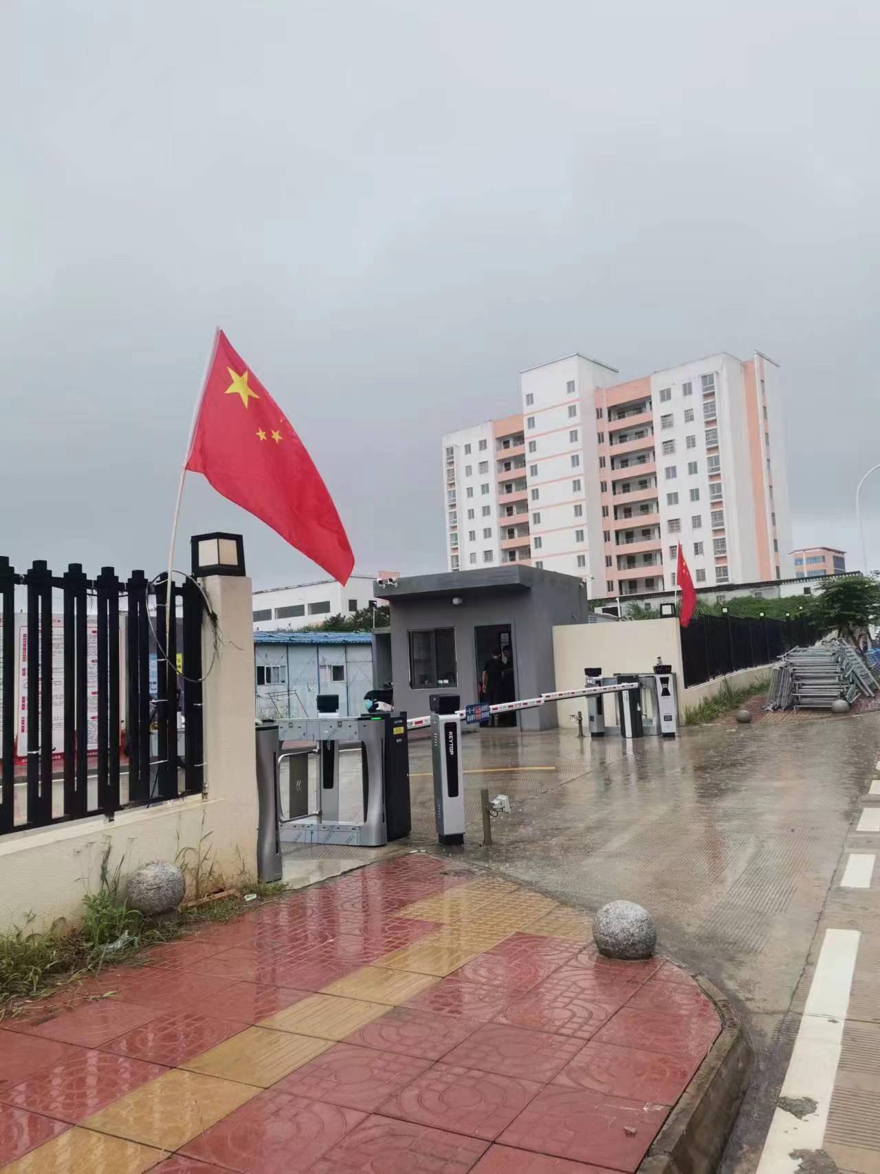 海南百迈科医疗科技股份有限公司