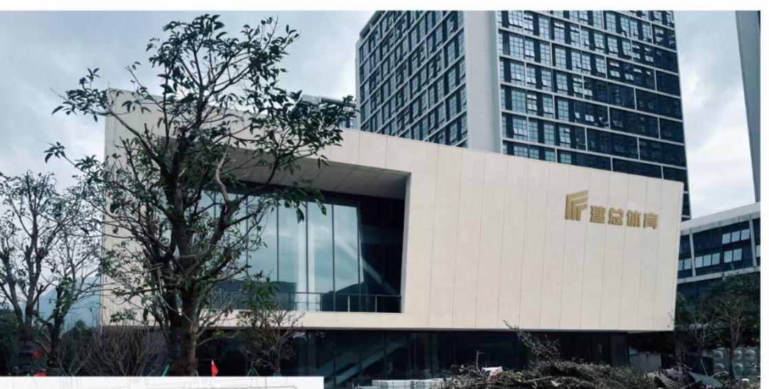 建总体育游泳馆(鳌峰洲)