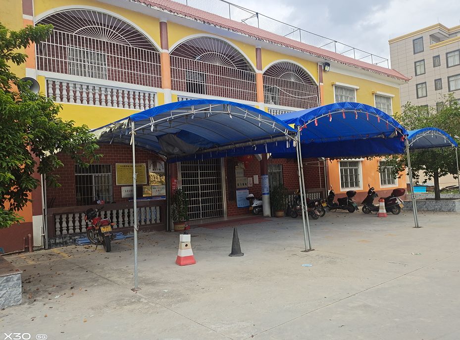 广东省茂名市茂南区羊角镇大众幼儿园