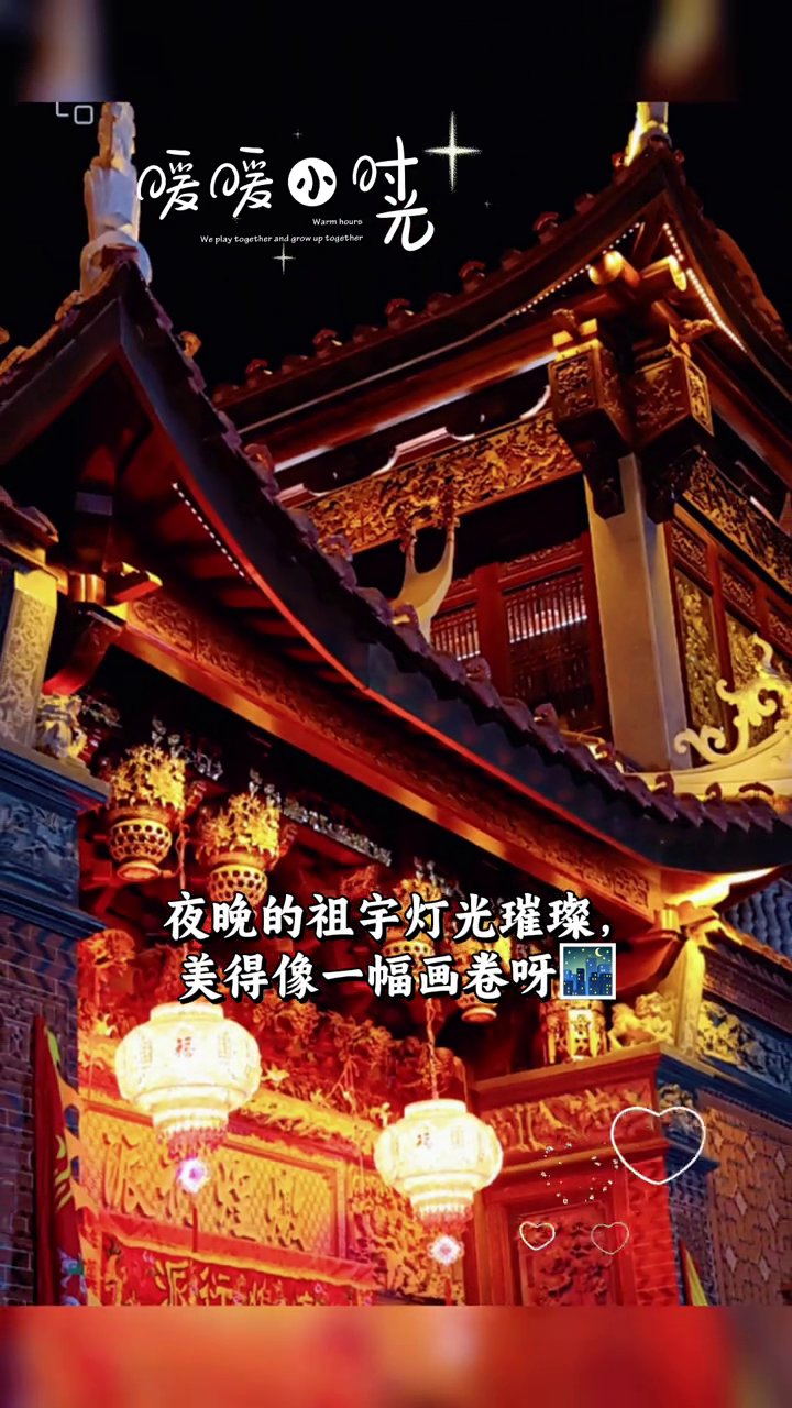 龙泉禅寺