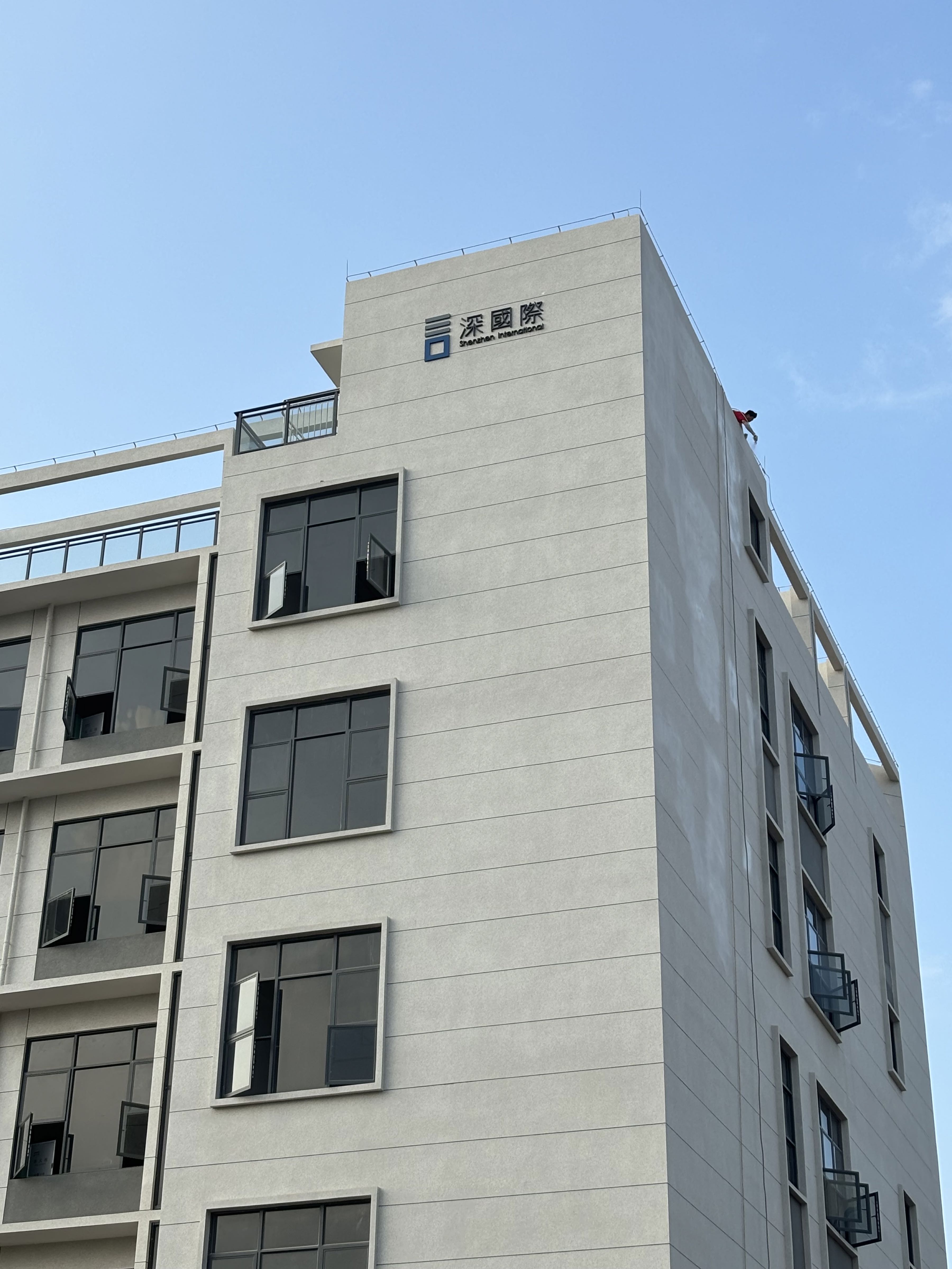 深国际物流港海南·合立