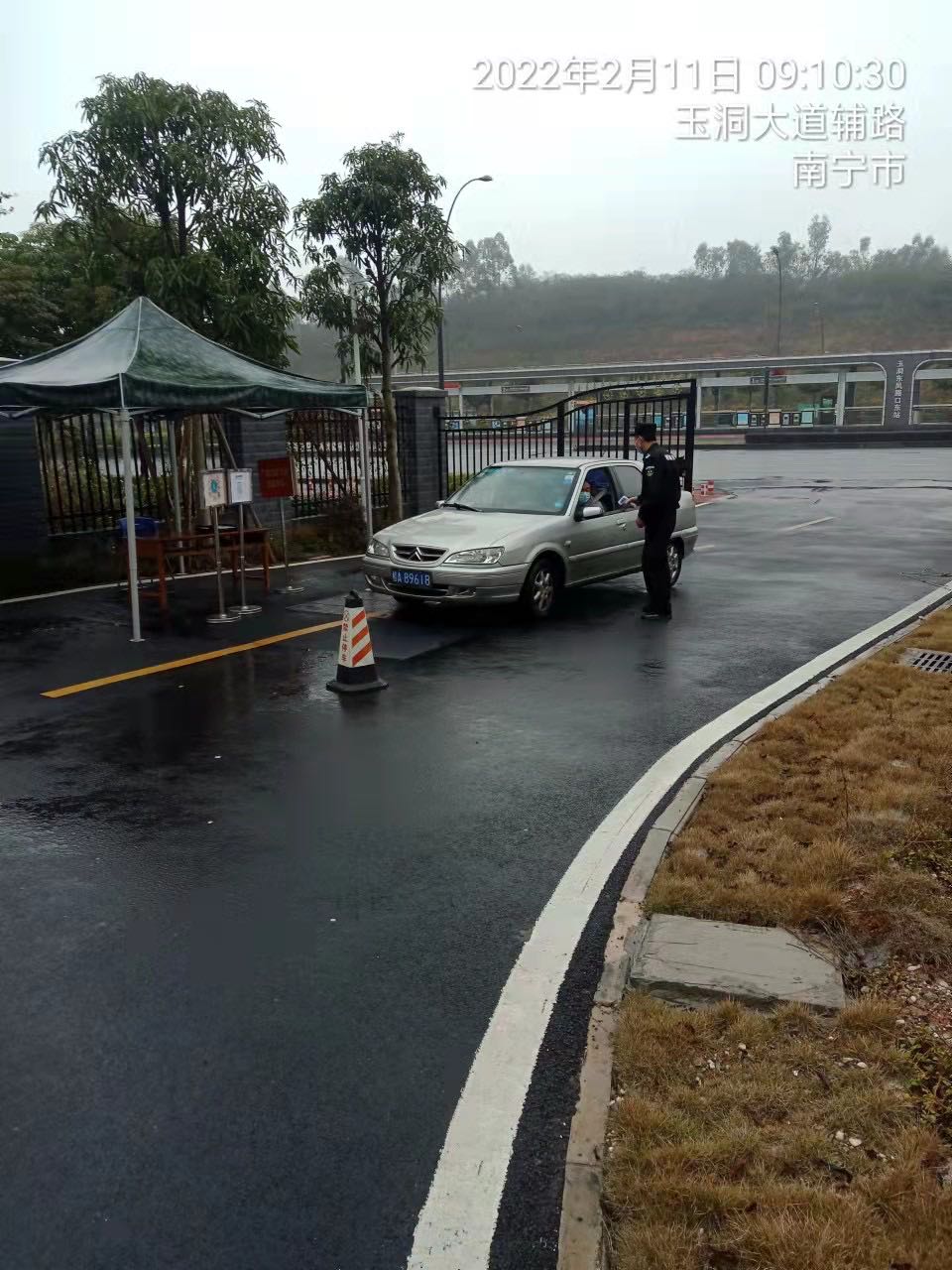 广西妇女儿童活动中心(五象中心)