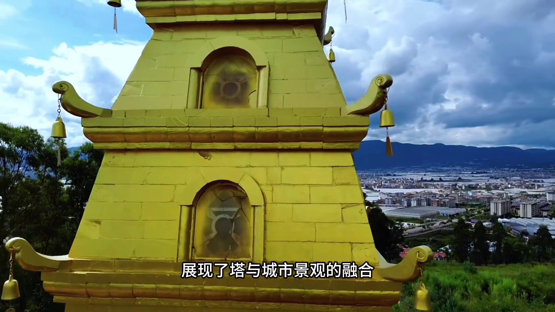 玉溪虫皇寺