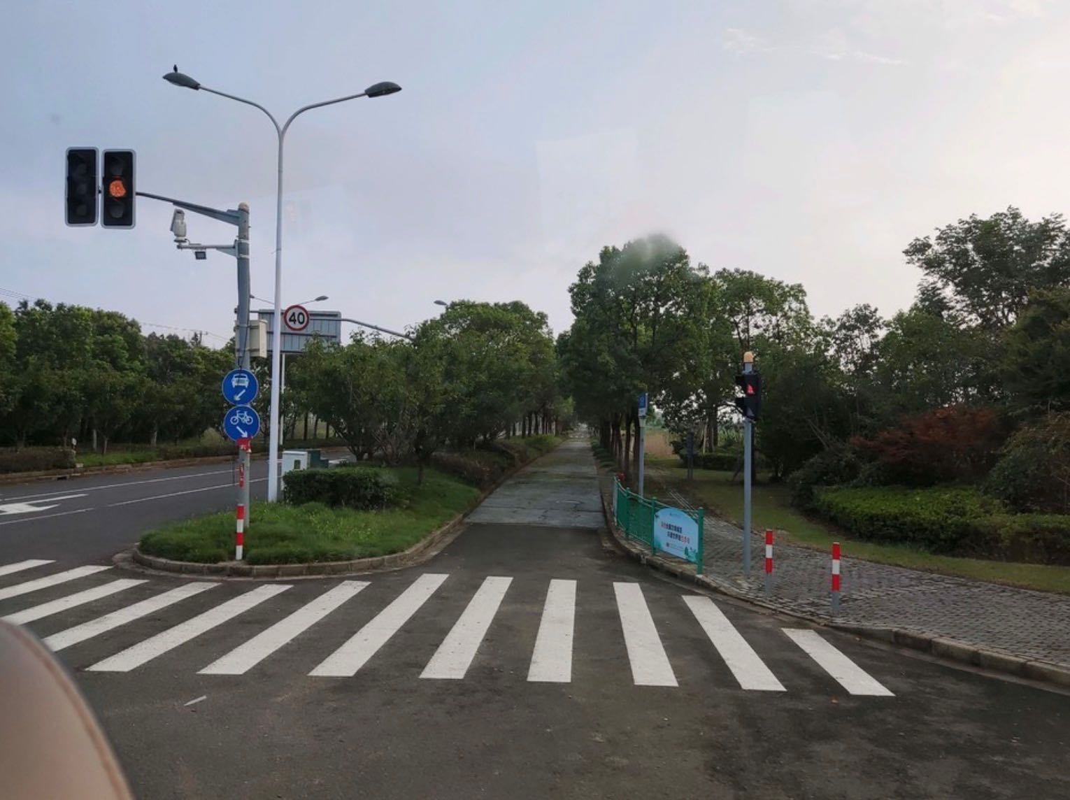 上实东滩行政中心