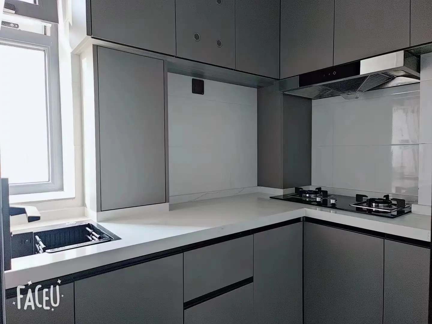 延安八一敬老院