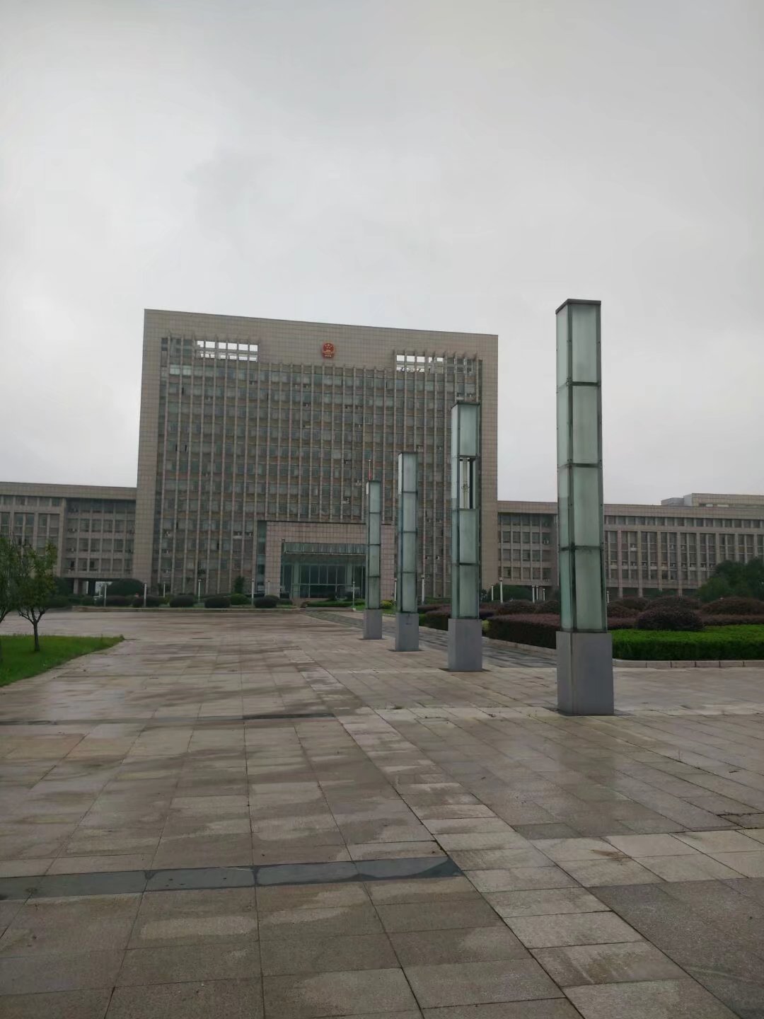 安庆市宜秀区教育局