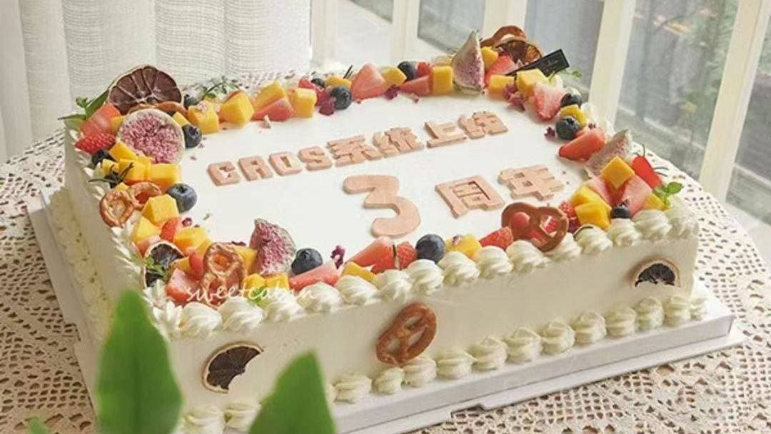 安佳动物奶油·生日蛋糕牛奶冰淇淋蛋糕(福田店)