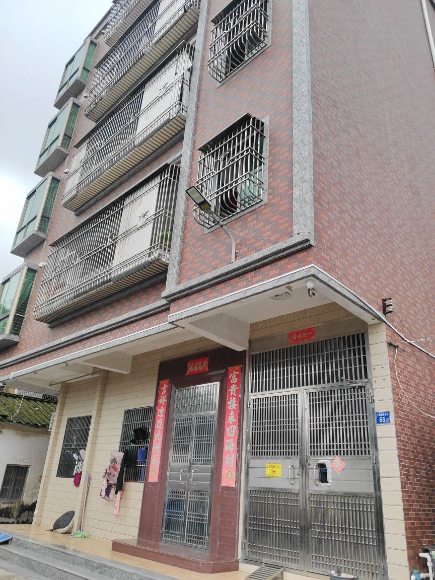 小路坡袁北区65号