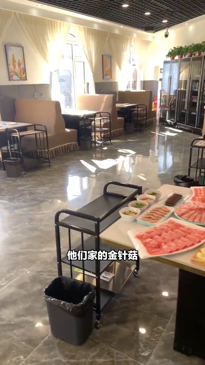 清真小肥羊火锅店(红旗街店)