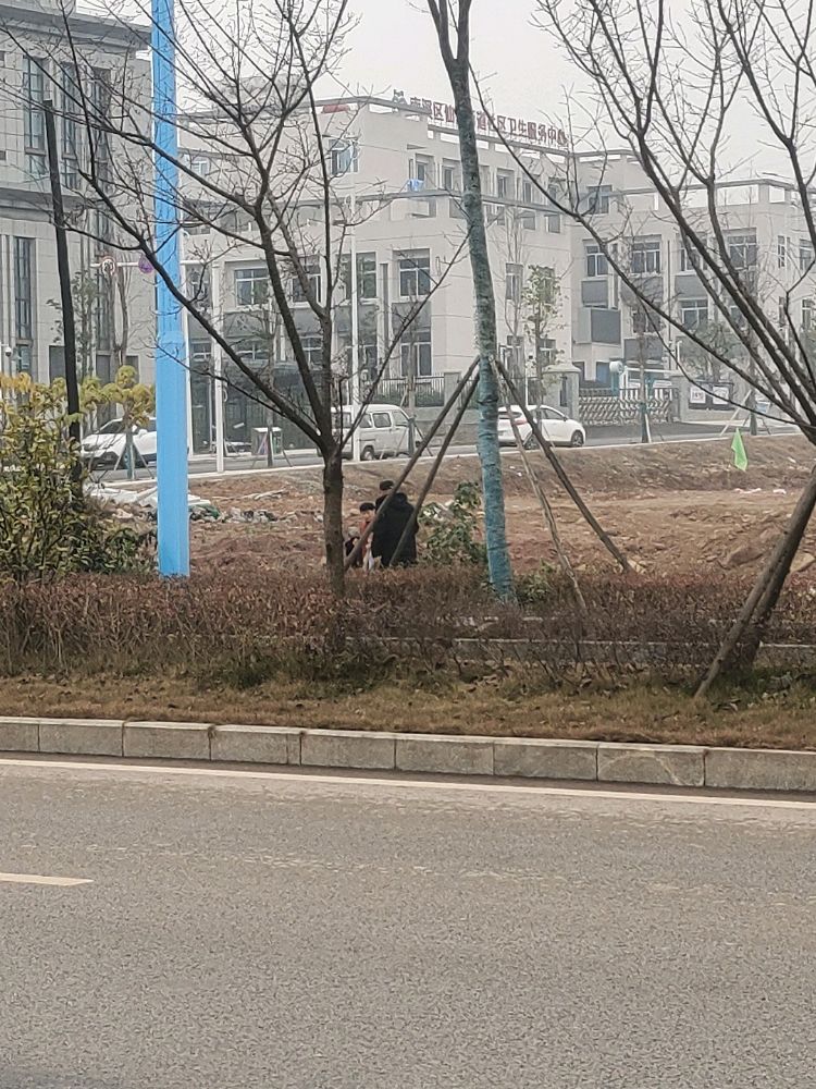 仙源街道社区卫生服务中心