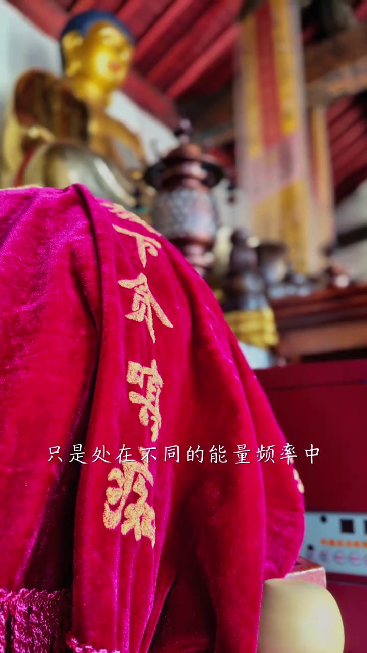 抚顺市青莲寺