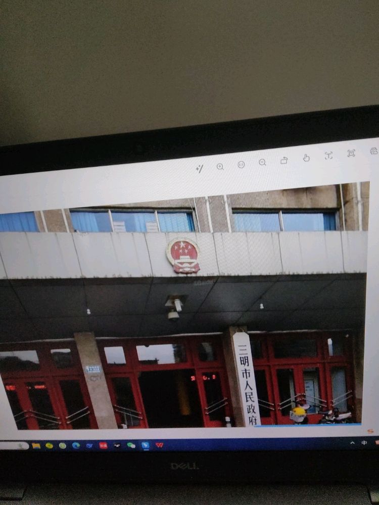 三明市人民政府-办公大楼