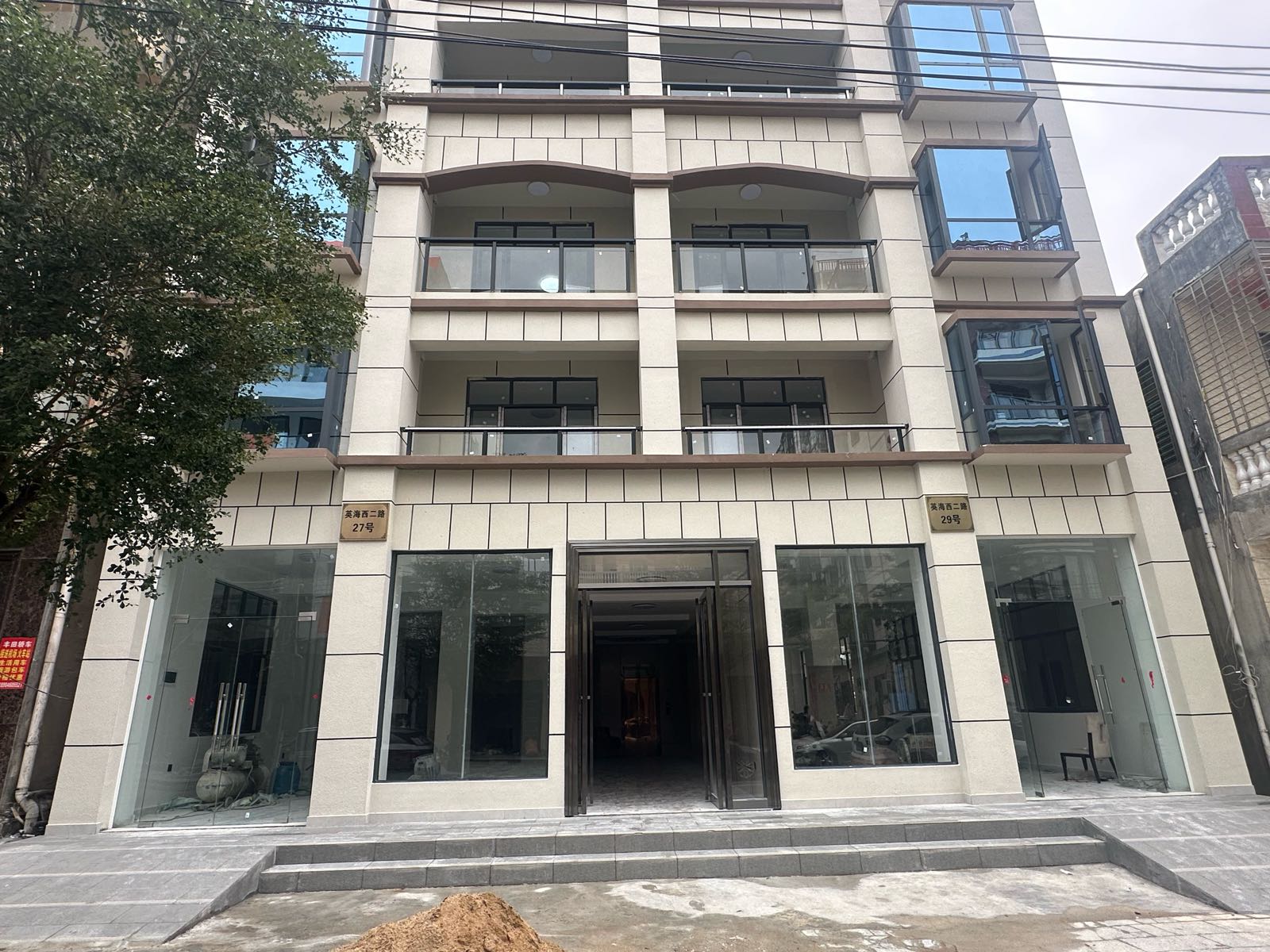 英海西二路27号