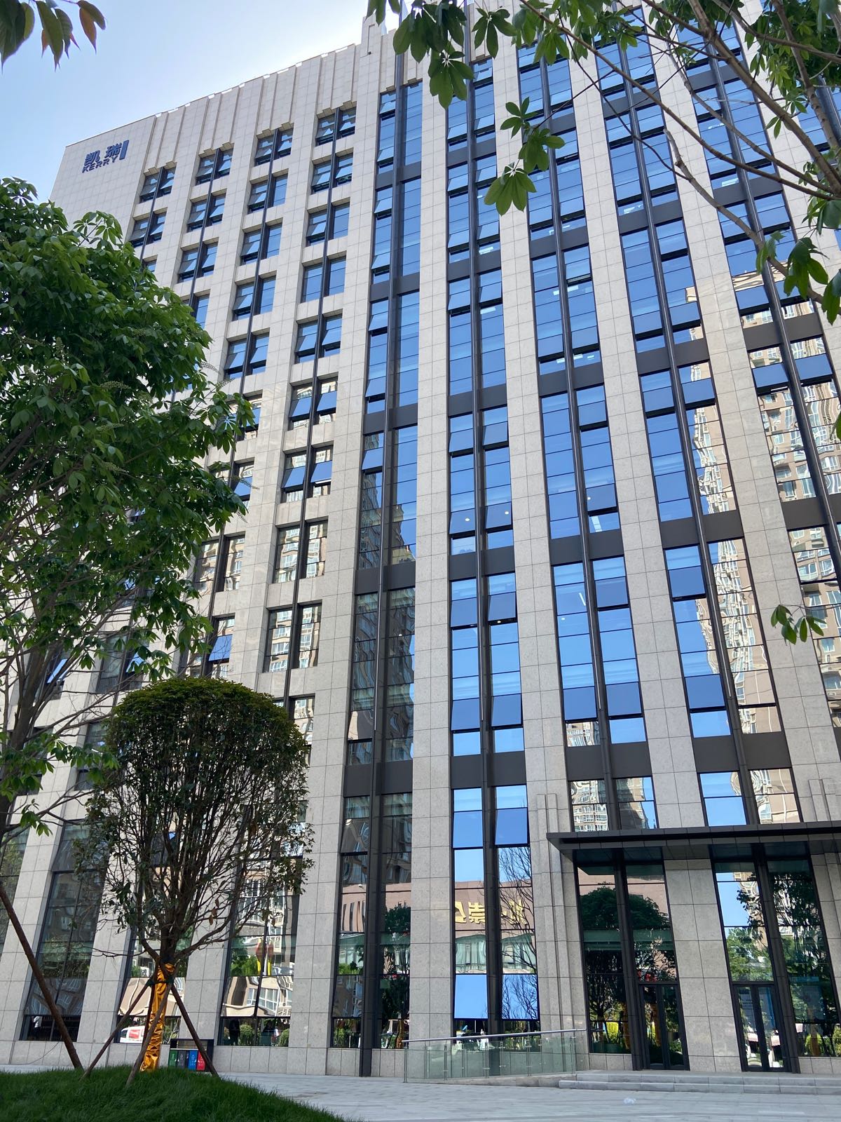 西安市医疗保障经办服务中心