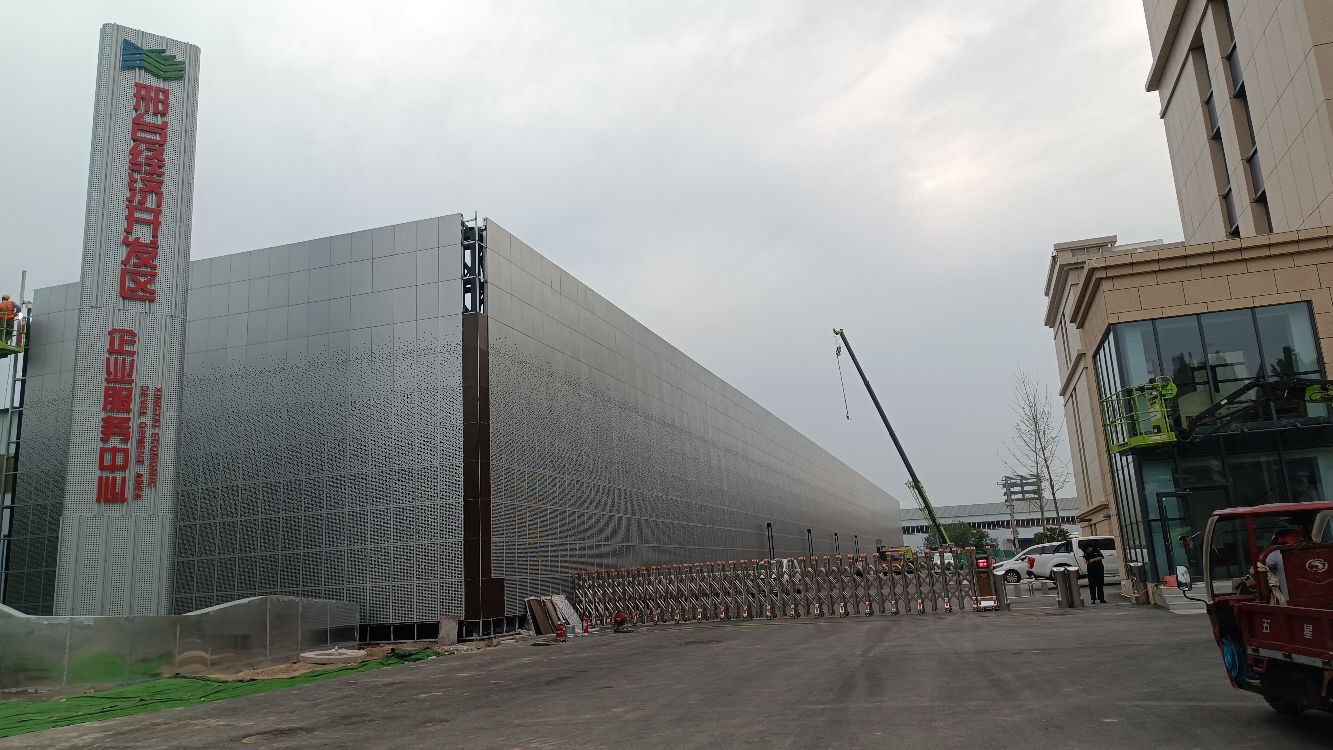 邢台经济开发区管理委员会