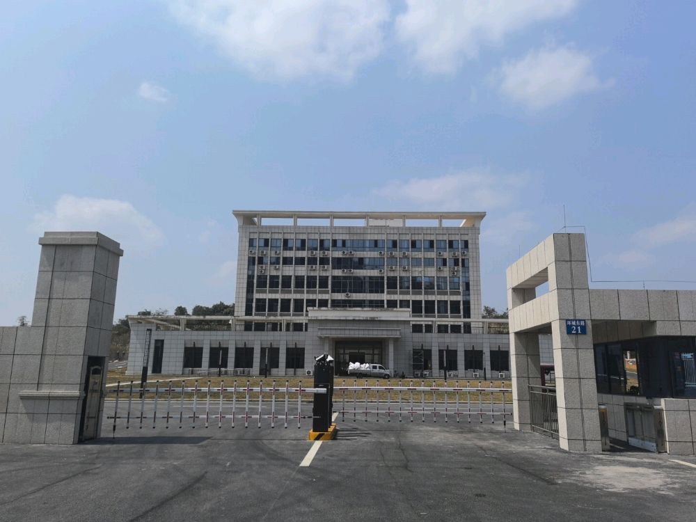 爱店海关崇左生活基地