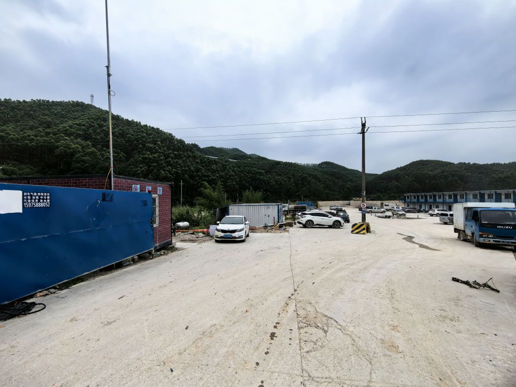 清远市泓远矿业有限公司