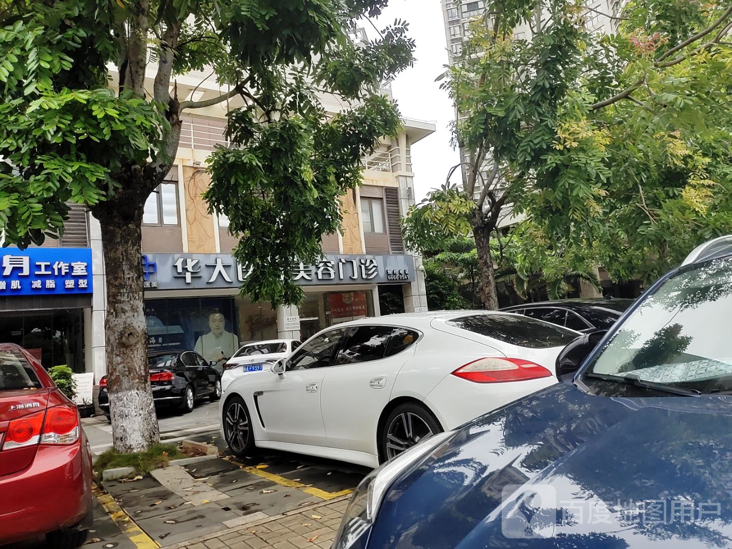 华大医疗美容门诊