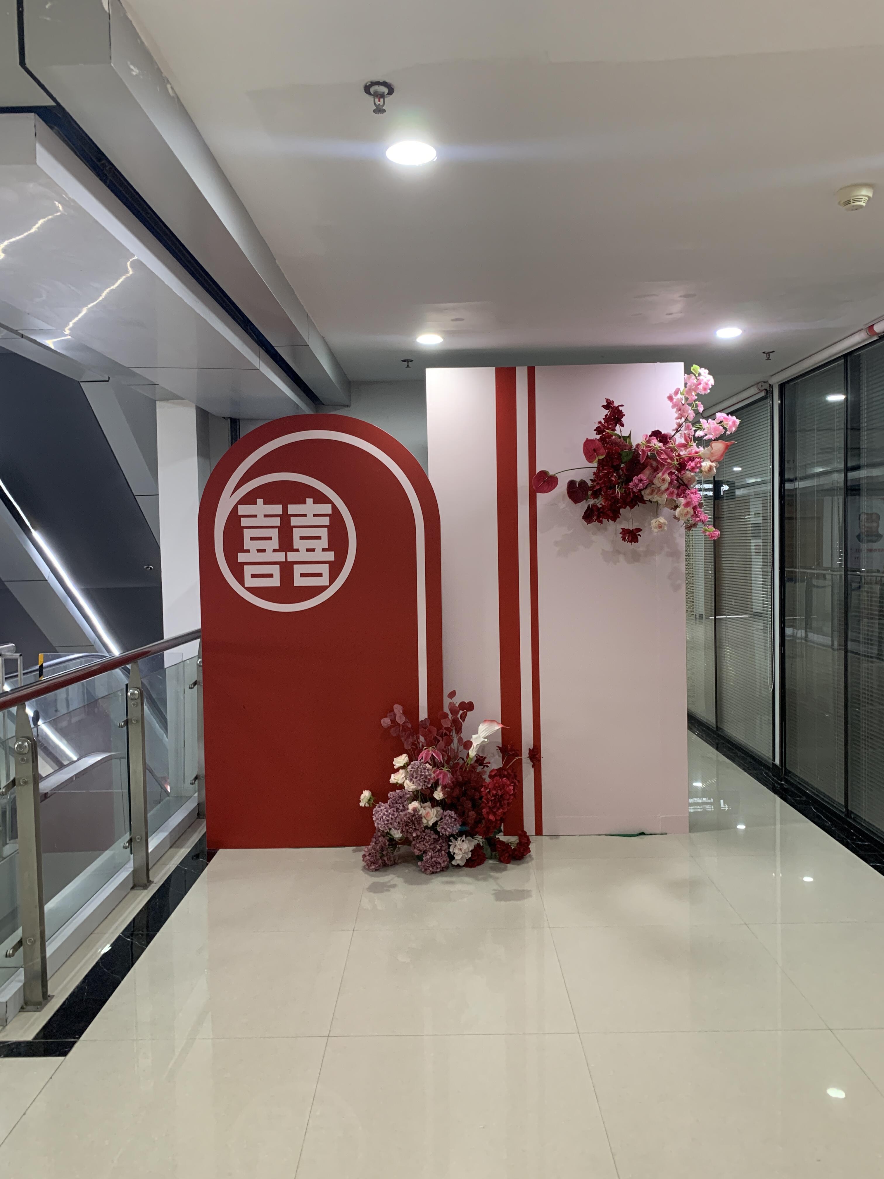 青秀区民政局婚姻登记处