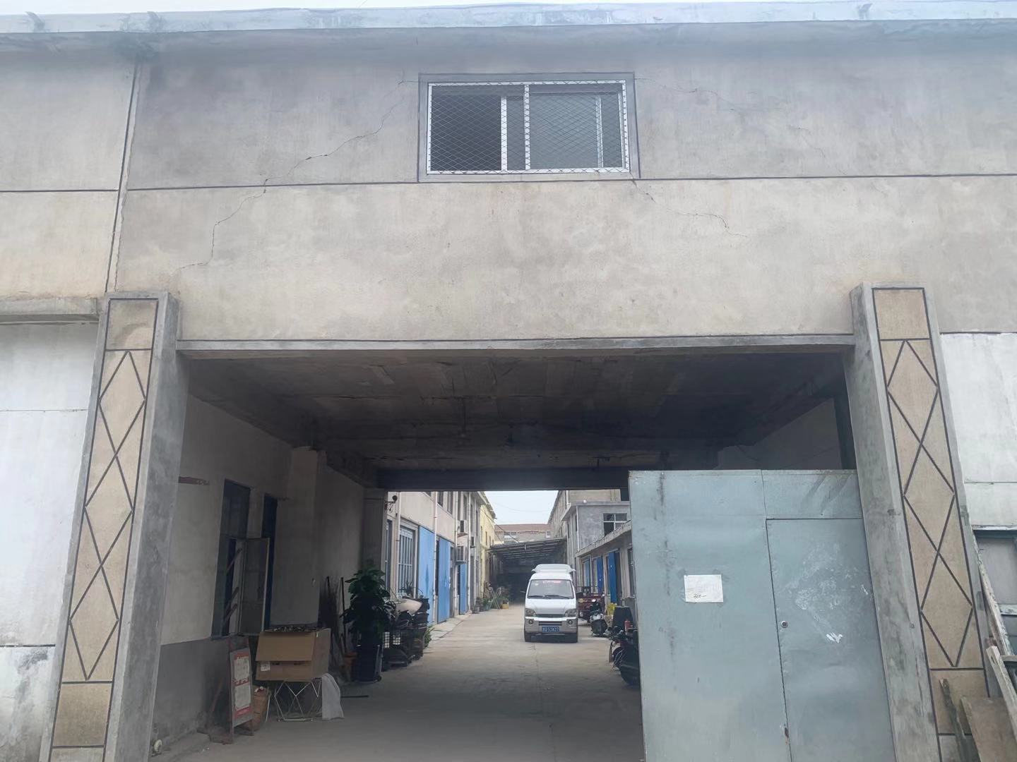 临沂市好兄弟五金工具有限公司