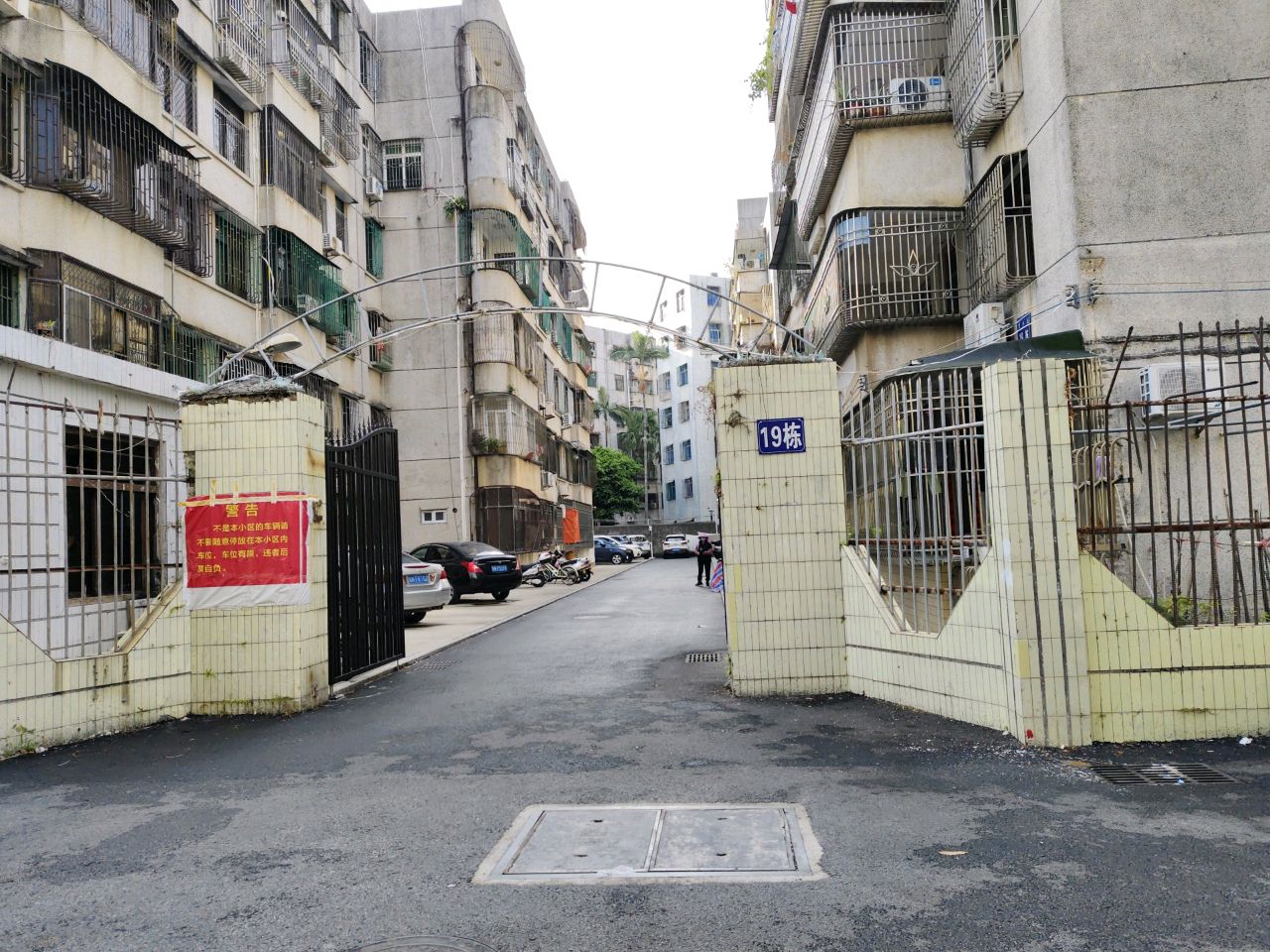 汕尾市城区西小区