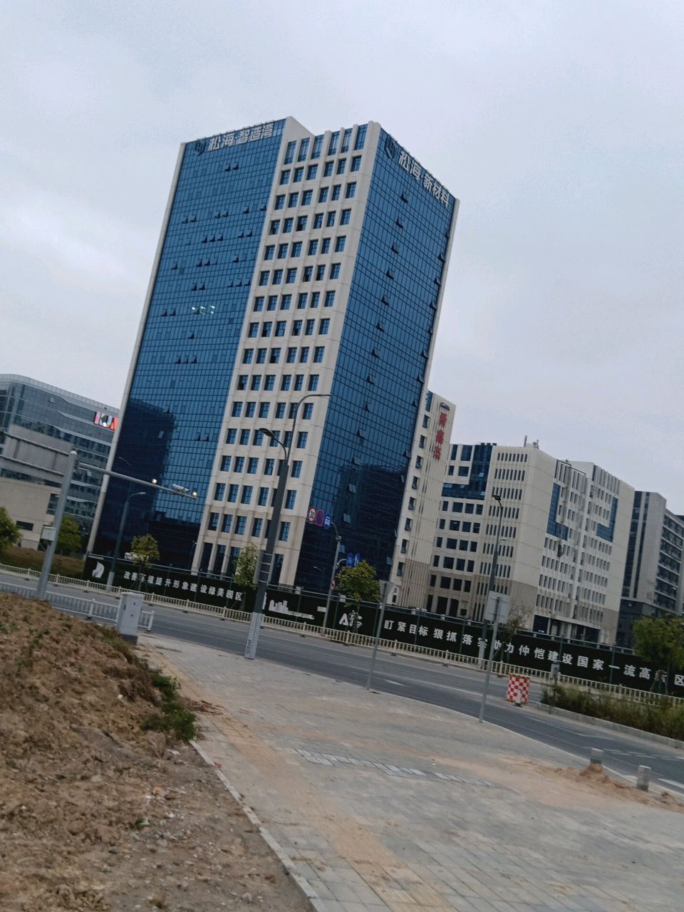 惠州市松海智造湾