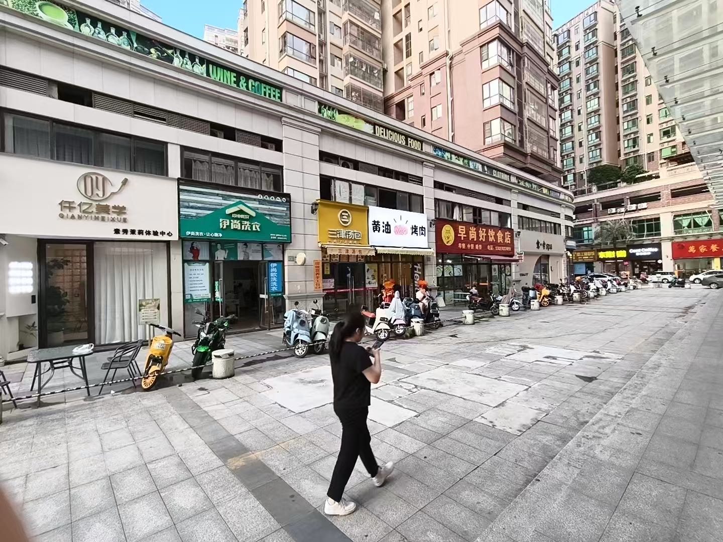 黄油烤肉·冰淇淋黄油(河源店)