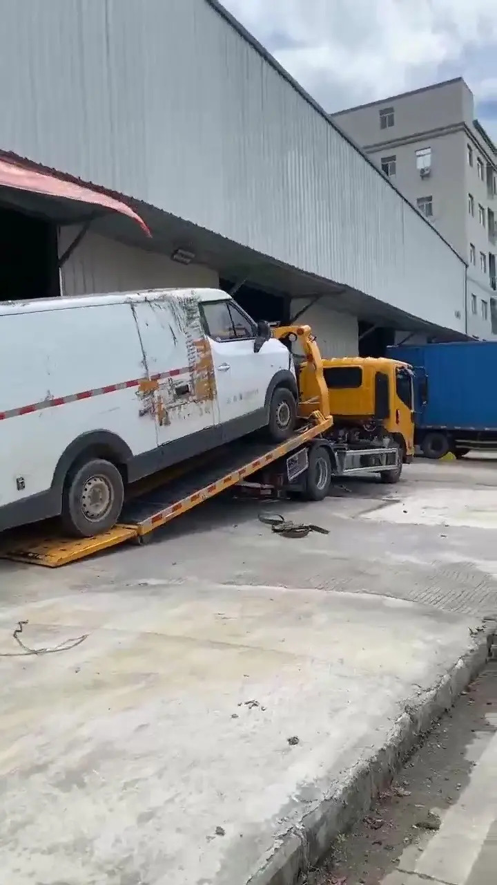 长安乡
