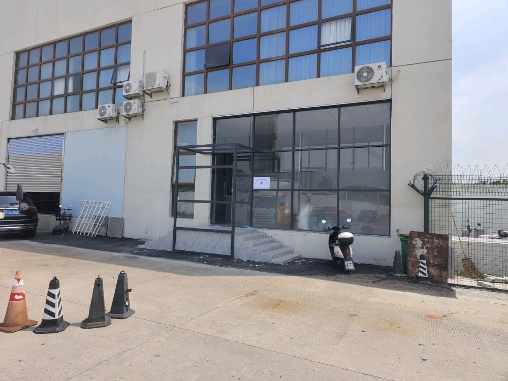 珠海市薛航物流有限公司