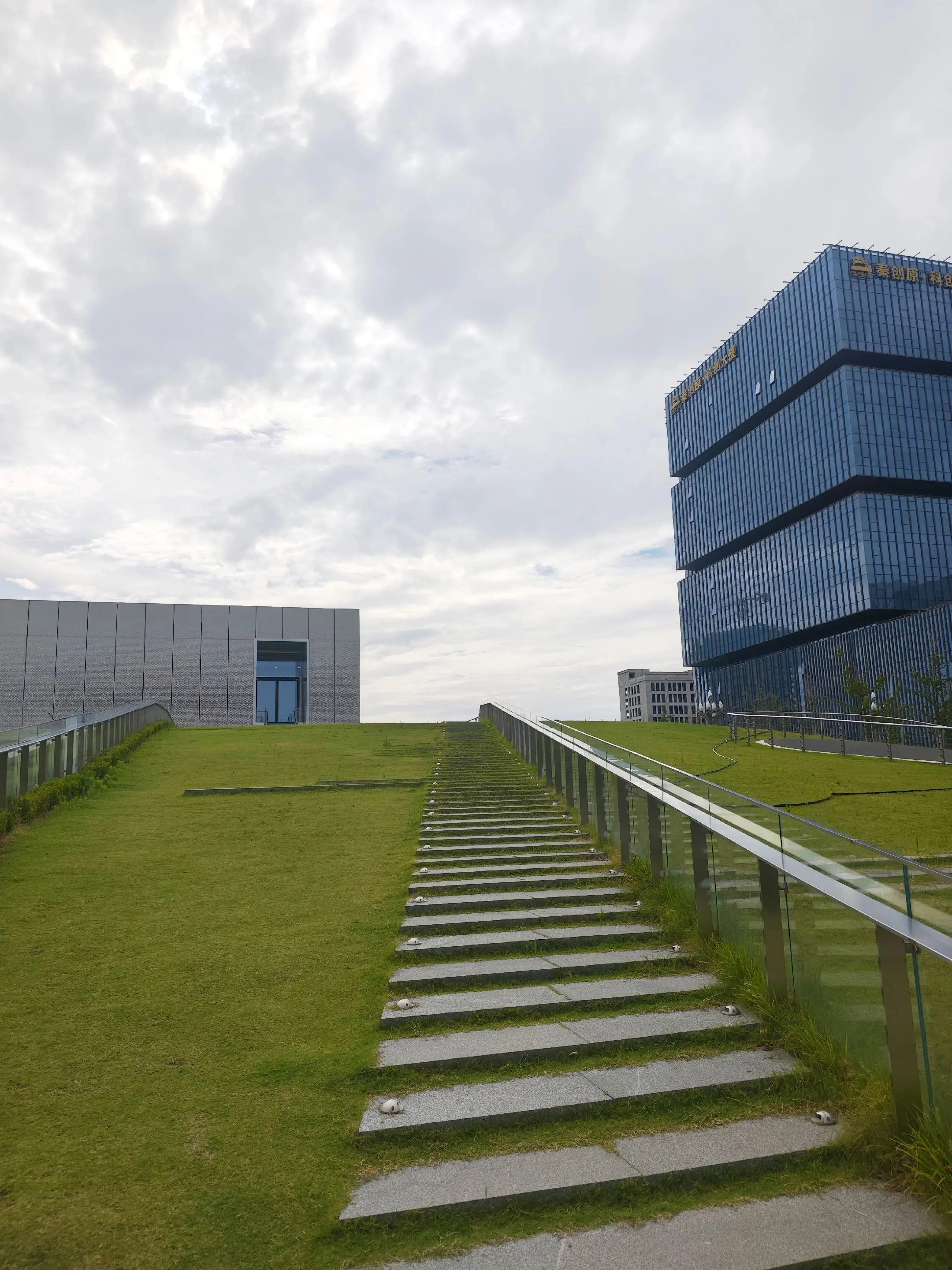 沣西新城管委会