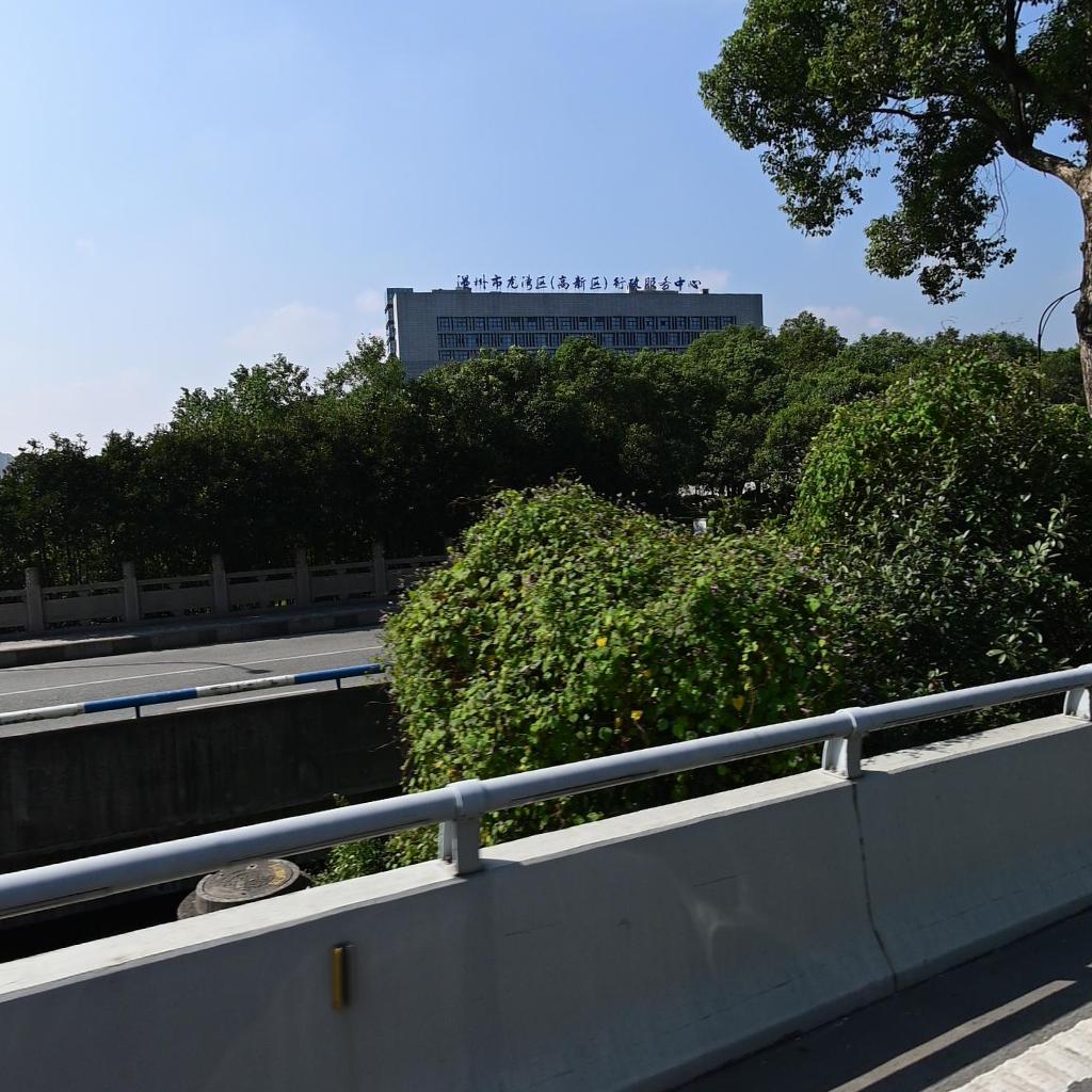 龙湾区(高新区)行政服务中心