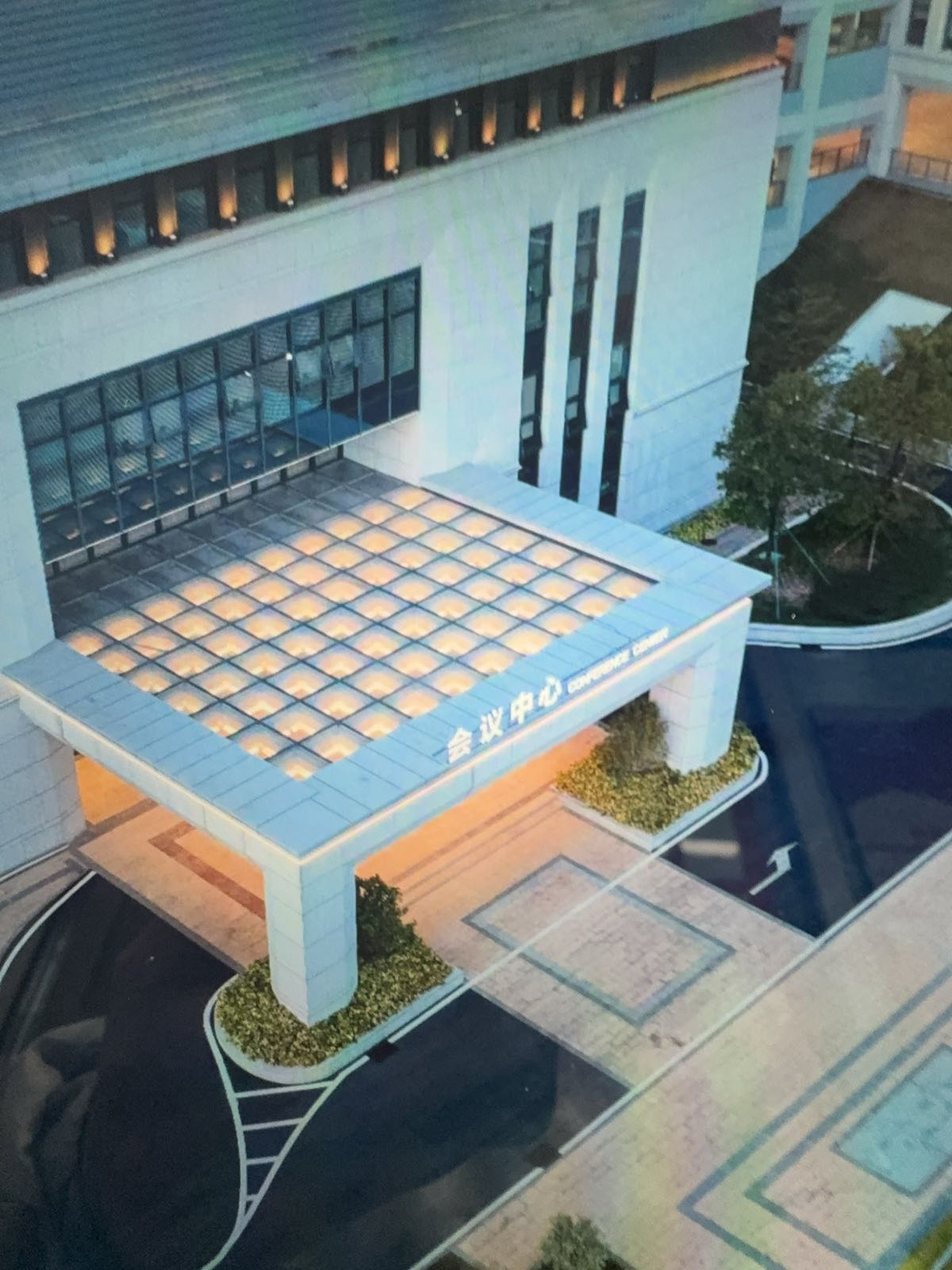 天沐酒店会议中心