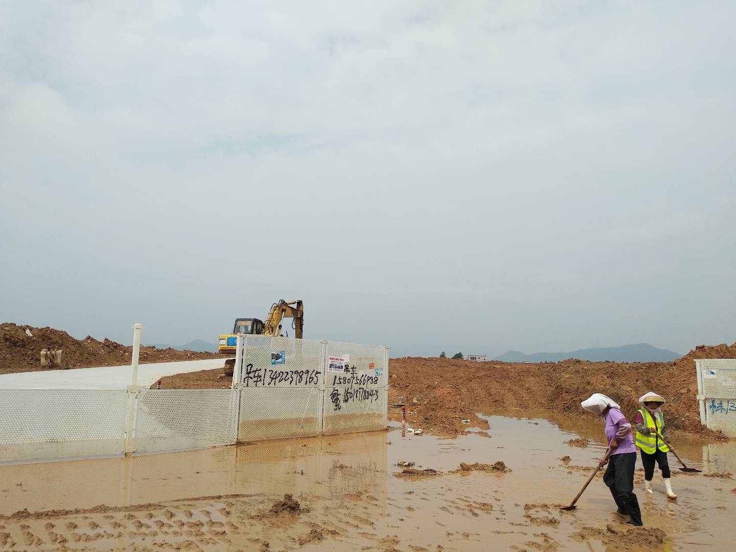 百奥电气(珠海)有限公司