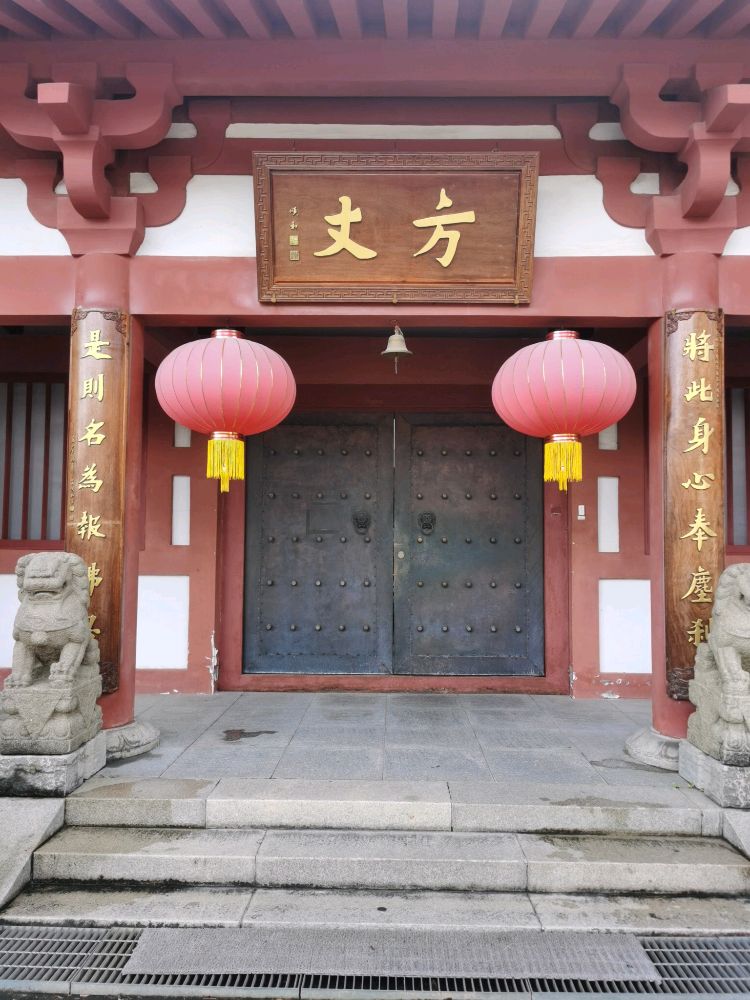 东莞市黄江镇芙蓉寺方丈室