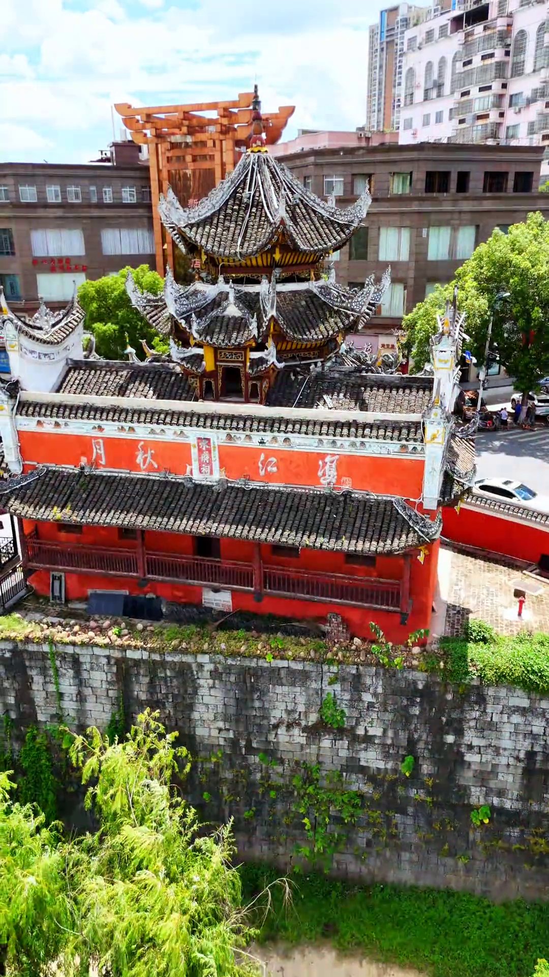 水府庙