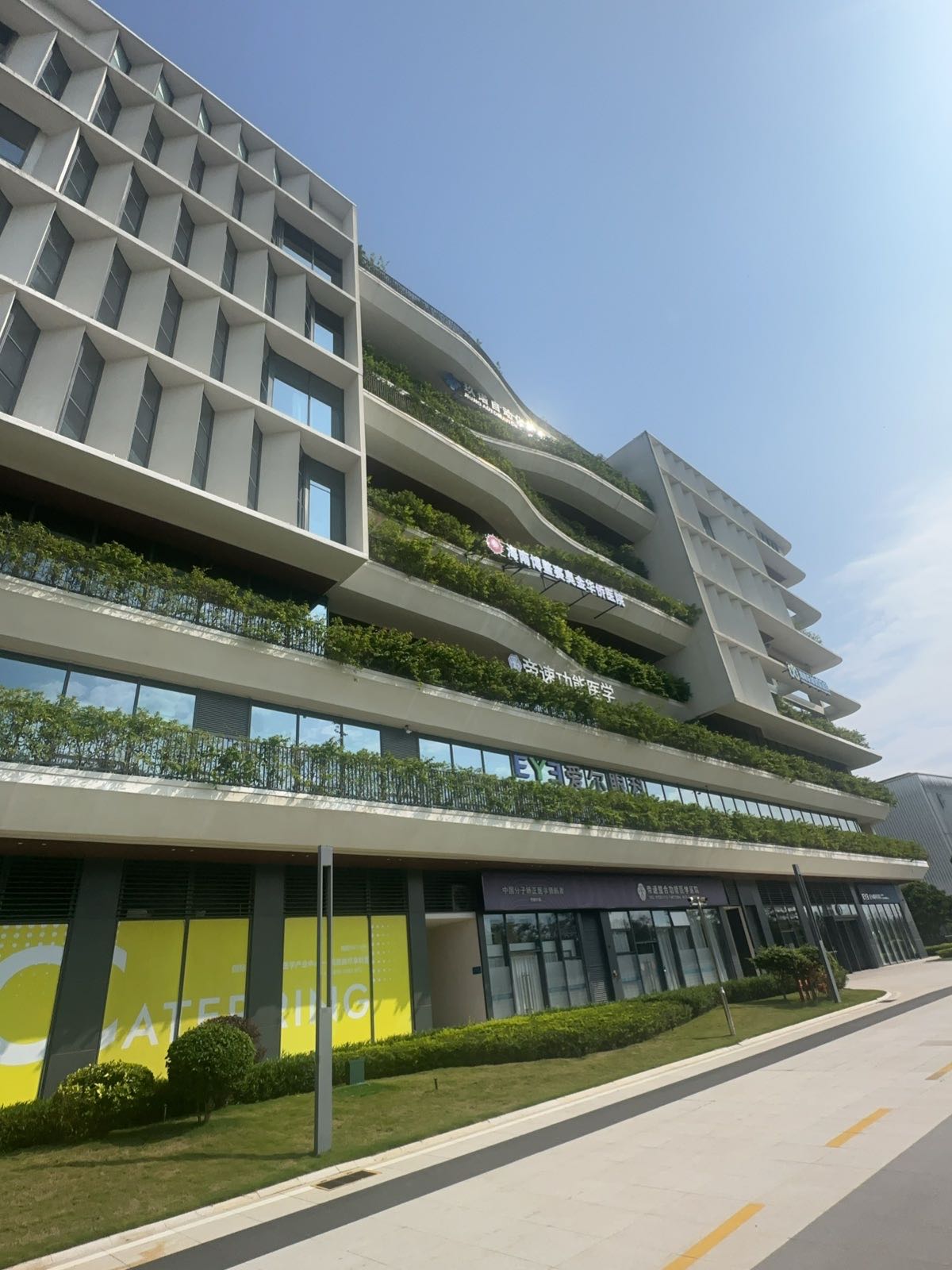 海南博鳌赛奥金华侨医院