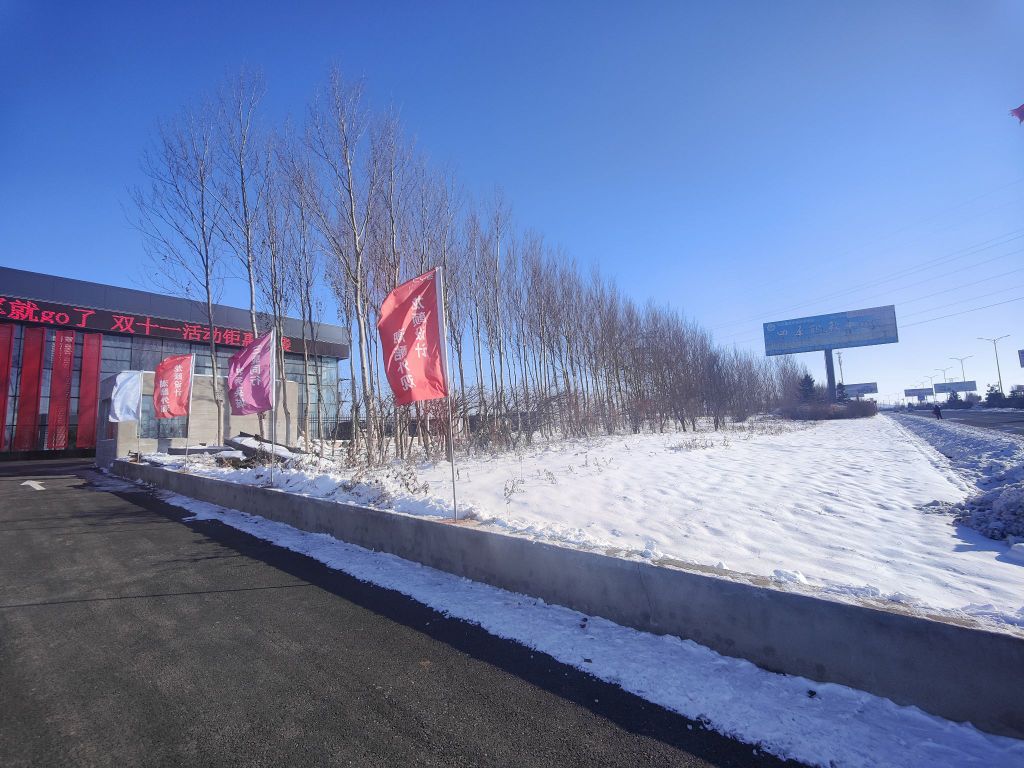 比亚迪4S店(四平凯安迪总店)