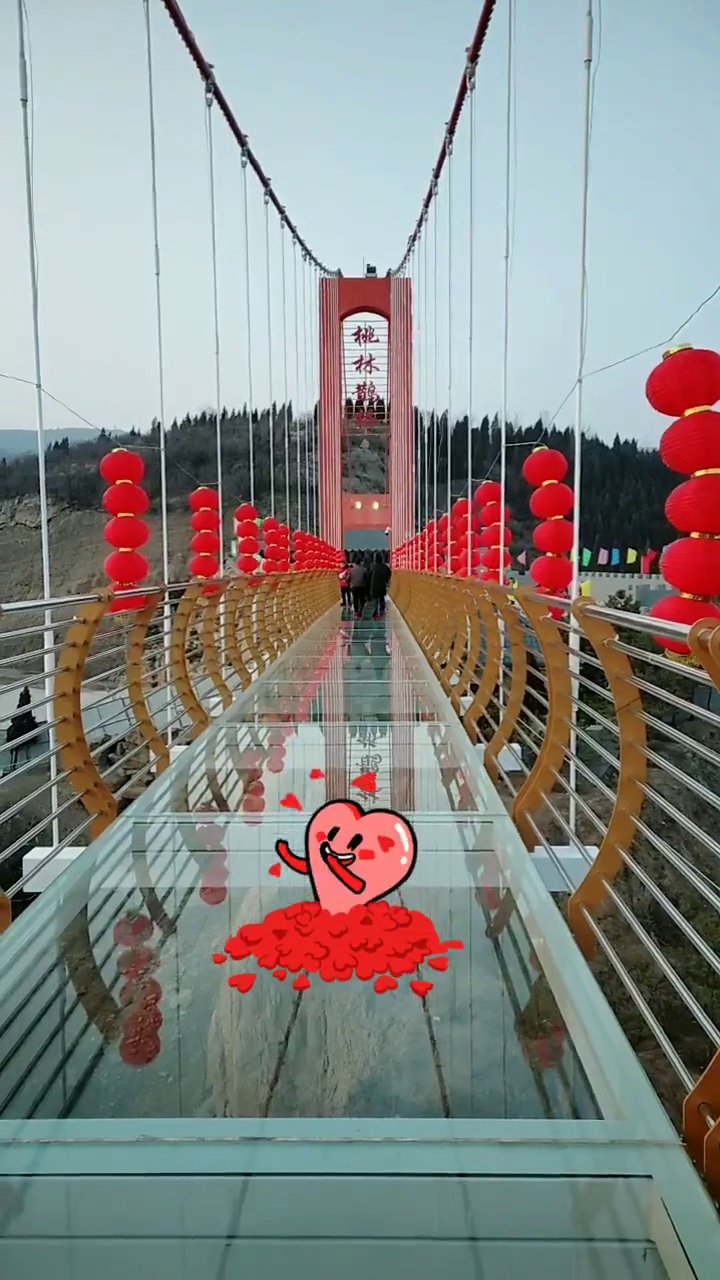 桃林山庄