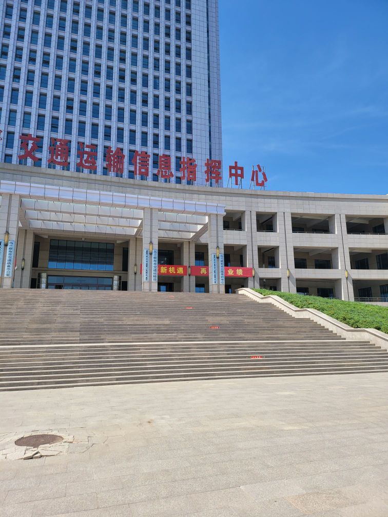 乌兰察布市公路管理局