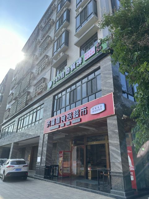 棋乐圈24小时自助棋牌(南方花园店)