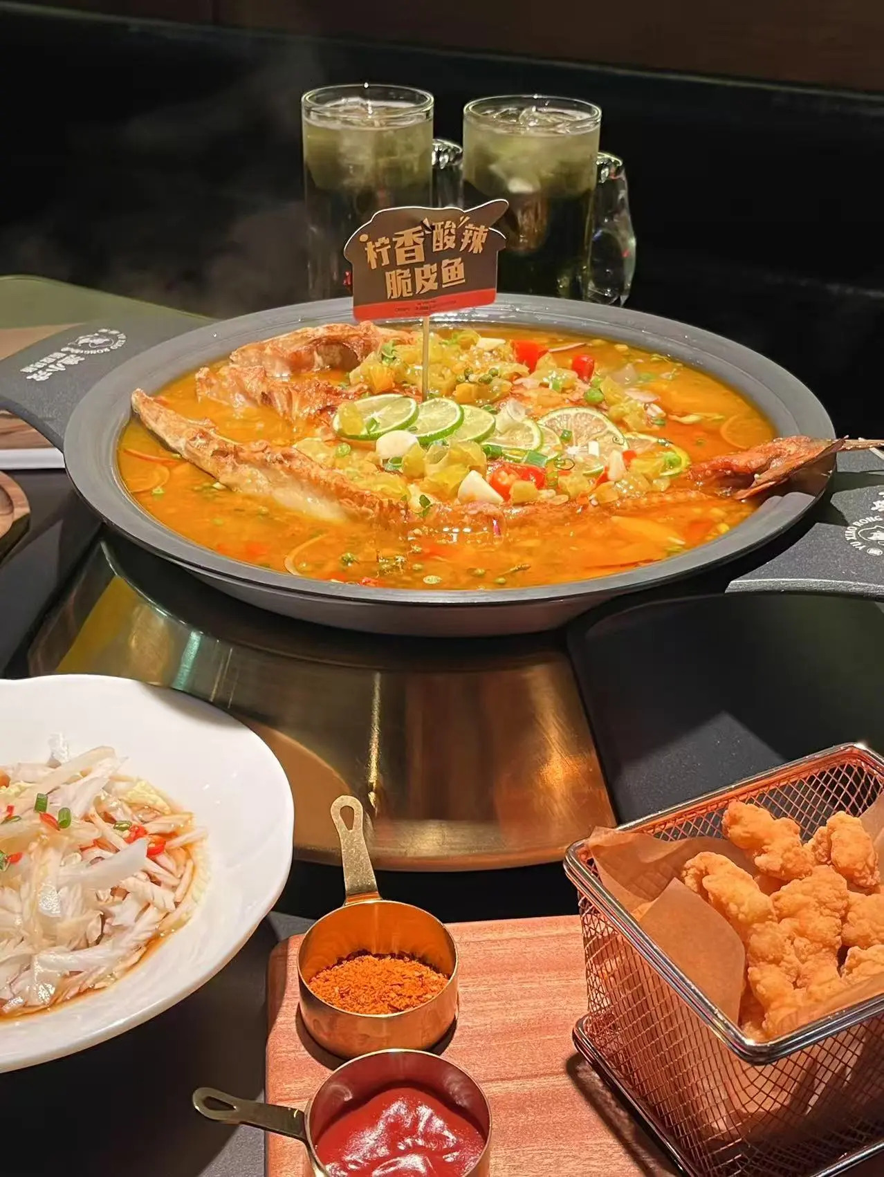 清真·渔小戎脆皮烤鱼(省耕山水店)